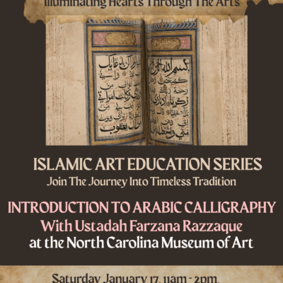 Introduction to Arabic Calligraphy