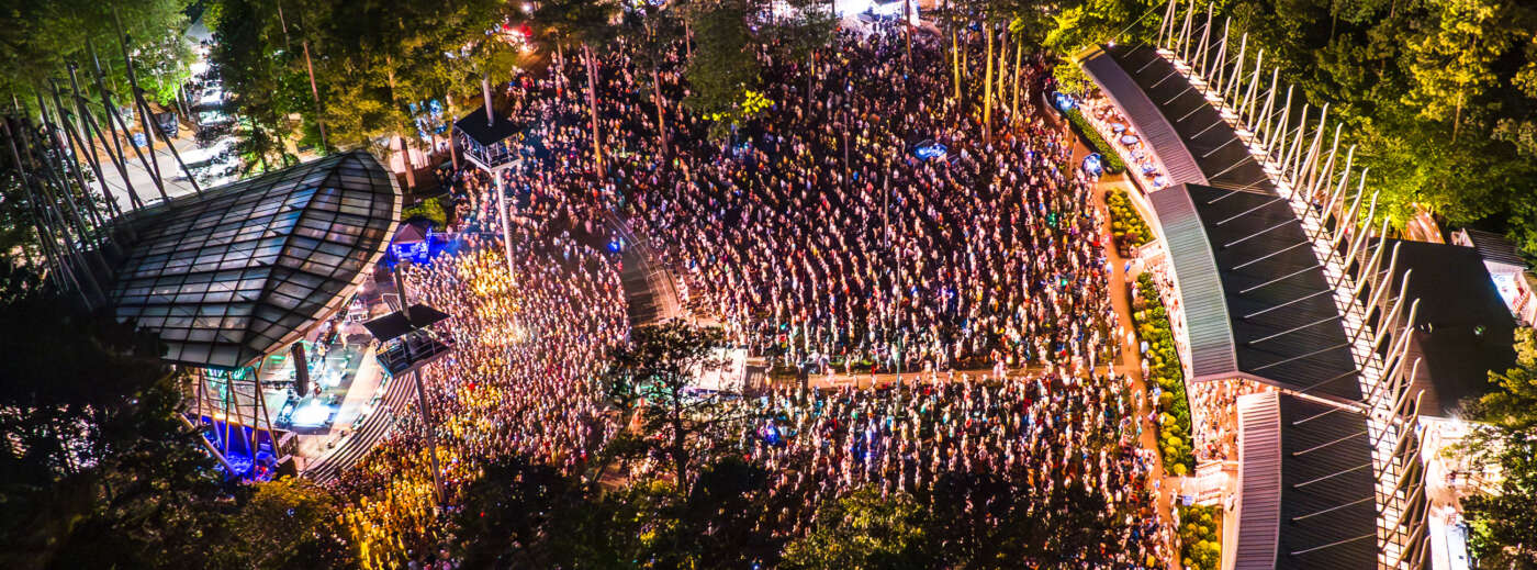 Koka Booth Amphitheatre